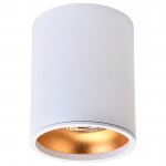 WE804.01.007+WE804.RG.400 WERTMARK TECHNICAL STECKEN II светильник точечный накладной, LED, 10W, 4000K