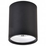 WE804.01.027+WE804.RG.000 WERTMARK TECHNICAL STECKEN II светильник точечный накладной, LED, 10W, 4000K