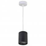 WE804.01.027+WE804.RG.020 WERTMARK TECHNICAL STECKEN II светильник точечный накладной, LED, 10W, 4000K