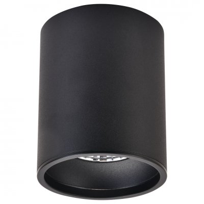 WE804.01.027+WE804.RG.020 WERTMARK TECHNICAL STECKEN II светильник точечный накладной, LED, 10W, 4000K WE804.01.027+WE804.RG.020 WERTMARK TECHNICAL STECKEN II светильник точечный накладной, LED, 10W, 4000K