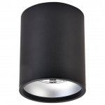 WE804.01.027+WE804.RG.200 WERTMARK TECHNICAL STECKEN II светильник точечный накладной, LED, 10W, 4000K