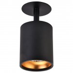 WE804.01.027+WE804.RG.400 WERTMARK TECHNICAL STECKEN II светильник точечный накладной, LED, 10W, 4000K