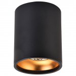 WE804.01.027+WE804.RG.400 WERTMARK TECHNICAL STECKEN II светильник точечный накладной, LED, 10W, 4000K