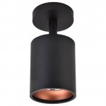 WE804.01.027+WE804.RG.600 WERTMARK TECHNICAL STECKEN II светильник точечный накладной, LED, 10W, 4000K