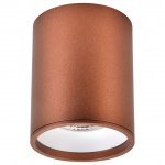 WE804.01.607+WE804.RG.000 WERTMARK TECHNICAL STECKEN II светильник точечный накладной, LED, 10W, 4000K