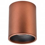 WE804.01.607+WE804.RG.020 WERTMARK TECHNICAL STECKEN II светильник точечный накладной, LED, 10W, 4000K