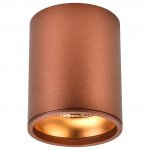 WE804.01.607+WE804.RG.400 WERTMARK TECHNICAL STECKEN II светильник точечный накладной, LED, 10W, 4000K