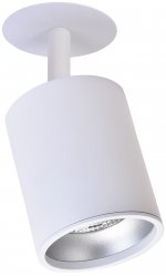 Светильник вставка-кольцо Wertmark WE804.RG.200 STECKEN II