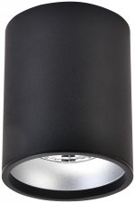 Светильник вставка-кольцо Wertmark WE804.RG.200 STECKEN II