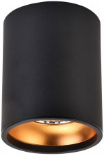 Светильник вставка-кольцо Wertmark WE804.RG.400 STECKEN II