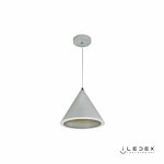 Подвесной светильник iLedex Moon WLD8858-1 Зеленый