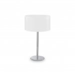 Настольная лампа Ideal lux WOODY TL1 BIANCO (143187)