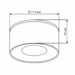 Светильник LED накладной, 12W, 3000K Wertmark  WTA.O01.007.30.12