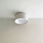 Светильник LED накладной, 12W, 3000K Wertmark  WTA.O01.007.30.12