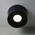 Светильник LED накладной, 7W, 3000K Wertmark  WTA.O01.607.30.07
