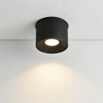 Светильник LED накладной, 7W, 3000K Wertmark  WTA.O01.607.30.07