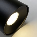 Светильник LED накладной, 7W, 3000K Wertmark  WTA.O01.607.30.07