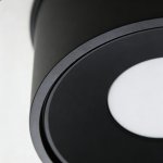 Светильник LED накладной, 12W, 3000K Wertmark  WTA.O01.607.30.12