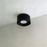Светильник LED накладной, 12W, 3000K Wertmark  WTA.O01.607.30.12