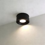 Светильник LED накладной, 12W, 3000K Wertmark  WTA.O01.607.30.12