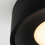 Светильник LED накладной, 18W, 3000K Wertmark  WTA.O01.607.30.18