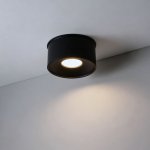 Светильник LED накладной, 18W, 3000K Wertmark  WTA.O01.607.30.18