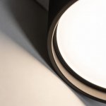 Светильник LED накладной, 7W, 3000/4000/5500K Wertmark  WTA.O02.607.V0.07