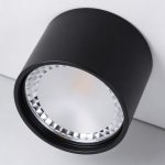 Светильник LED накладной, 7W, 3000/4000/5500K Wertmark  WTA.O02.607.V0.07