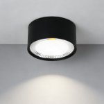 Светильник LED накладной, 12W, 3000/4000/5500K Wertmark  WTA.O02.607.V0.12