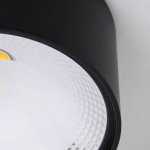 Светильник LED накладной, 12W, 3000/4000/5500K Wertmark  WTA.O02.607.V0.12