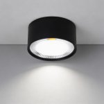 Светильник LED накладной, 18W, 3000/4000/5500K Wertmark  WTA.O02.607.V0.18
