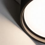 Светильник LED накладной, 18W, 3000/4000/5500K Wertmark  WTA.O02.607.V0.18