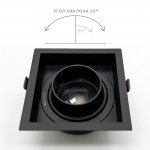 Wertmark WTC.O21.660