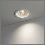 Светильник LED встраиваемый, 12W, 2700/3000/4000/5500/6000K Wertmark  WTD.O01.000.V0.12