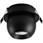 Wertmark WTD.O36.667.30.07