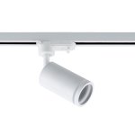 Светильник GU10 на шинопровод Wertmark  WTE.O12.007