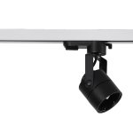 Светильник GU10 на шинопровод Wertmark  WTE.O20.607