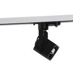 Светильник GU10 на шинопровод Wertmark  WTE.O21.607