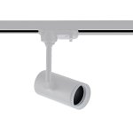 Светильник GU10 на шинопровод Wertmark  WTF.O13.007