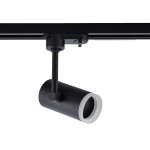 Светильник GU10 на шинопровод Wertmark  WTF.O13.607