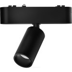 Светильник LED на шинопровод, 5W, 3000K Wertmark  WTH.O10.607.30.05