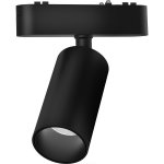 Светильник LED на шинопровод, 12W, 4000K Wertmark  WTH.O10.607.40.12