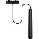 Светильник LED на шинопровод, 15W, 3000K Wertmark  WTH.O11.606.30.15