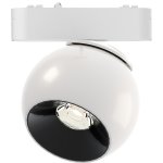 Светильник LED на шинопровод, 12W, 3000K Wertmark  WTH.O13.007.30.12