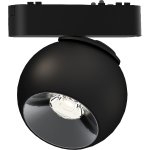 Светильник LED на шинопровод, 12W, 3000K Wertmark  WTH.O13.607.30.12