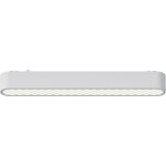 Светильник LED на шинопровод, 12W, 3000K Wertmark  WTH.O21.007.30.12