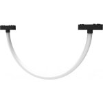 Светильник LED на шинопровод, 18W, 4000K Wertmark  WTH.O30.606.40.18