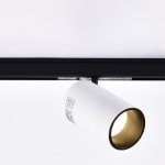 Светильник LED на шинопровод, 9W, 4000K Wertmark  WTL.O10.007.40.09