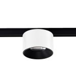 Светильник LED на шинопровод, 5W, 3000K Wertmark  WTL.O13.007.30.05