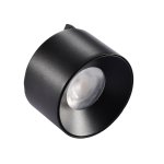 Светильник LED на шинопровод, 5W, 3000K Wertmark  WTL.O13.607.30.05
